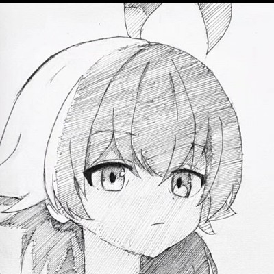 白艺鄰