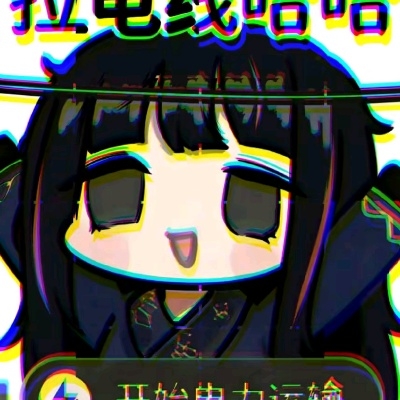 桨fish