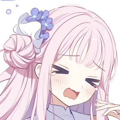 入