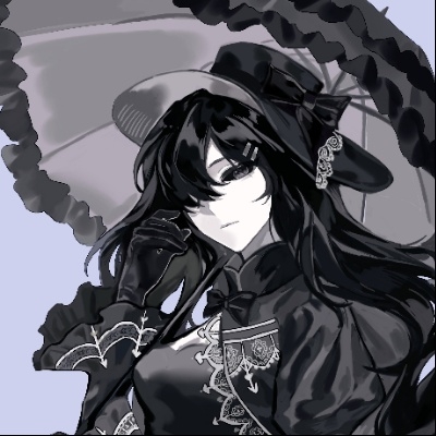 Vero