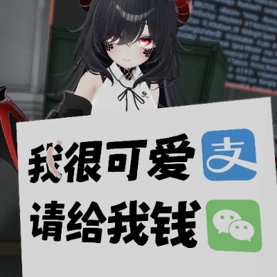 被窝探险家疯狂追星wg92