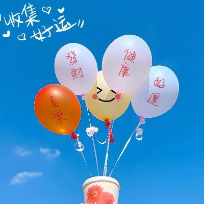 翡翠小黄瓜