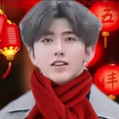 口白告