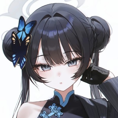 玖熙