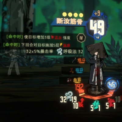 迷路的爪牙