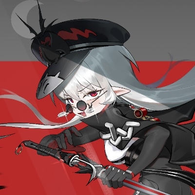良华
