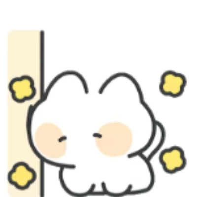 忱子_
