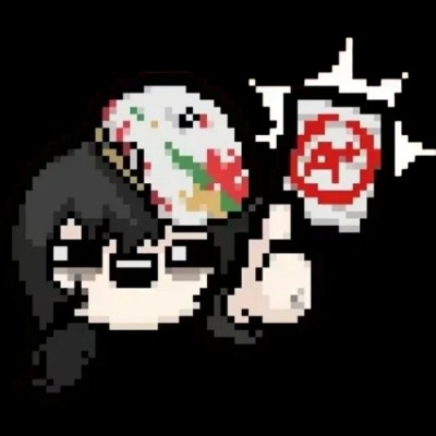 恒隆