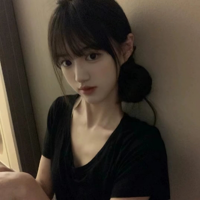 屿琳