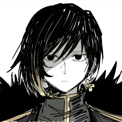 Binah?