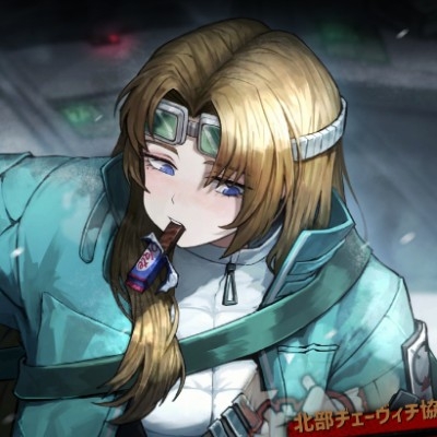 菜北冥