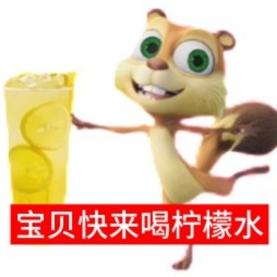 喵喵喵