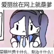 尘缘