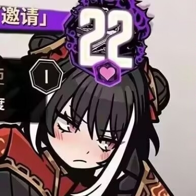 白sir
