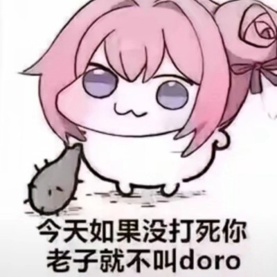 苍炎