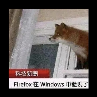 路提