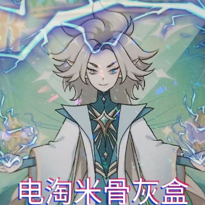 求你了让我打开