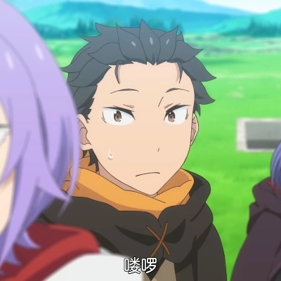 EMT