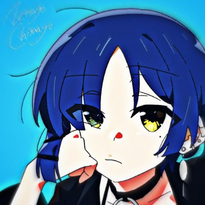 玛