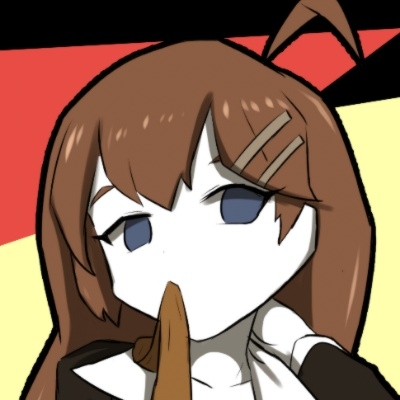 中二病
