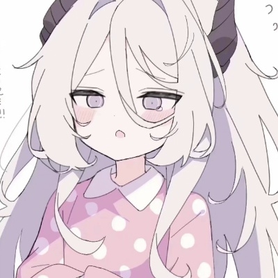 小日奈呀