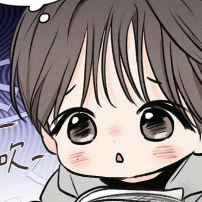 锤子