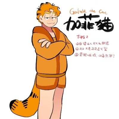 大脑袋瓜子拼命搬砖jw67