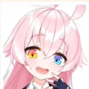 Emo中别打扰