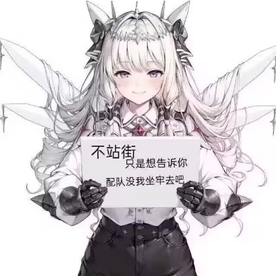 时间管理饺子p50