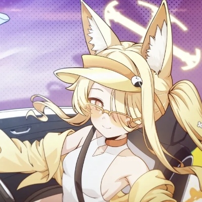 神仙夜