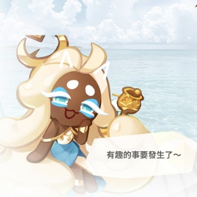 单刀客