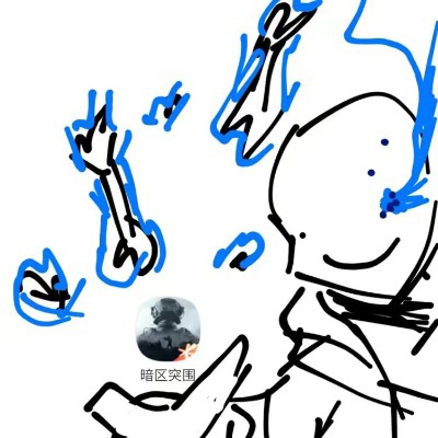 䃼玩扁鱼八十