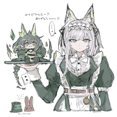 他们口中的黑衣人yhz8