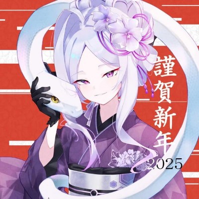 吾妻日奈