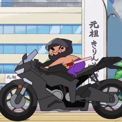uu极昼