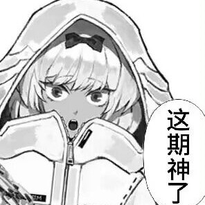 世上只有妈妈好