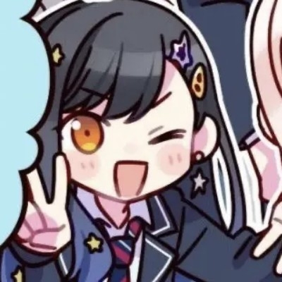 欠