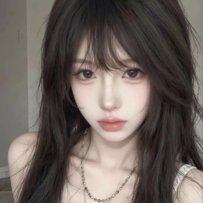 Neko