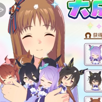 刚好可以运行的人民币玩家cuk262