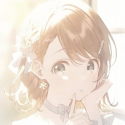 無