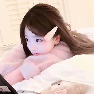 安