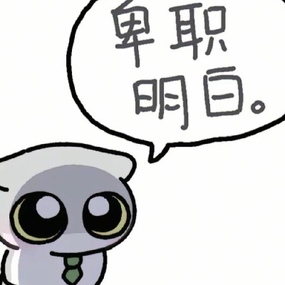 漆培鑫