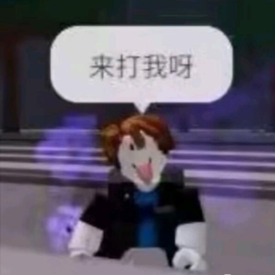 喵喵喵喵