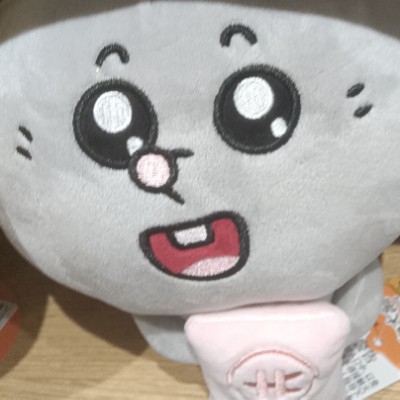 吃掉不开心的复读机d8