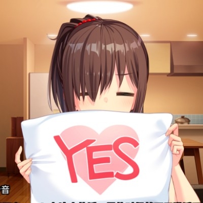 早濑yuuka