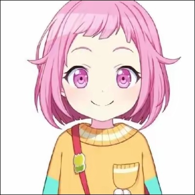 emu大王