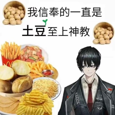自挂东南枝