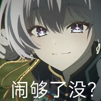 枫糖总帅