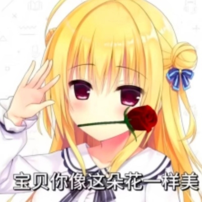 魂夼