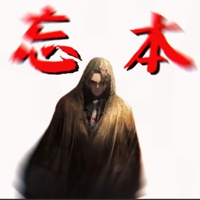 尘埃飞扬1